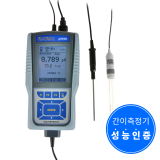 pH 610|pH측정기 (고급형)|/pH meter/페아 메타/메터/휴대용/Eutech/산도/산가/수질측정기