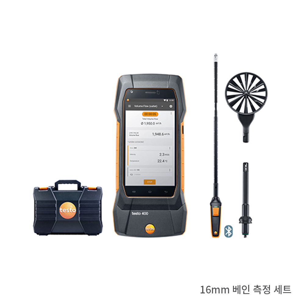 testo 400 세트|스마트 다기능 풍속계|풍량계/테스토/400/0560 0400/열선/계/베인/차압/절대압 측정기/IAQ/조도/쾌적도