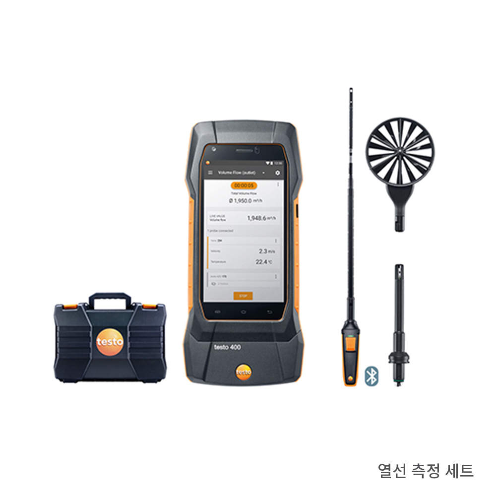 testo 400 세트|스마트 다기능 풍속계|풍량계/테스토/400/0560 0400/열선/계/베인/차압/절대압 측정기/IAQ/조도/쾌적도