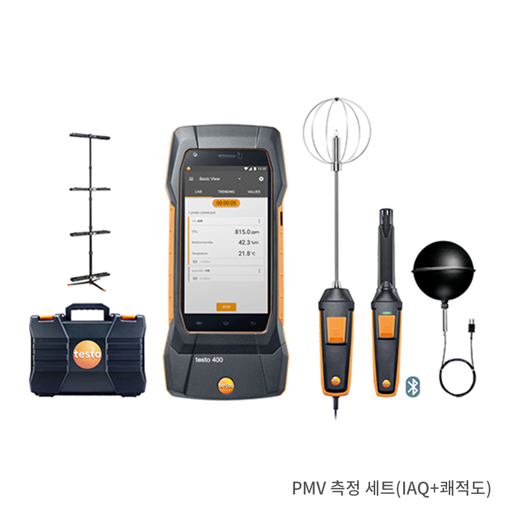 testo 400 세트|스마트 다기능 풍속계|풍량계/테스토/400/0560 0400/열선/계/베인/차압/절대압 측정기/IAQ/조도/쾌적도