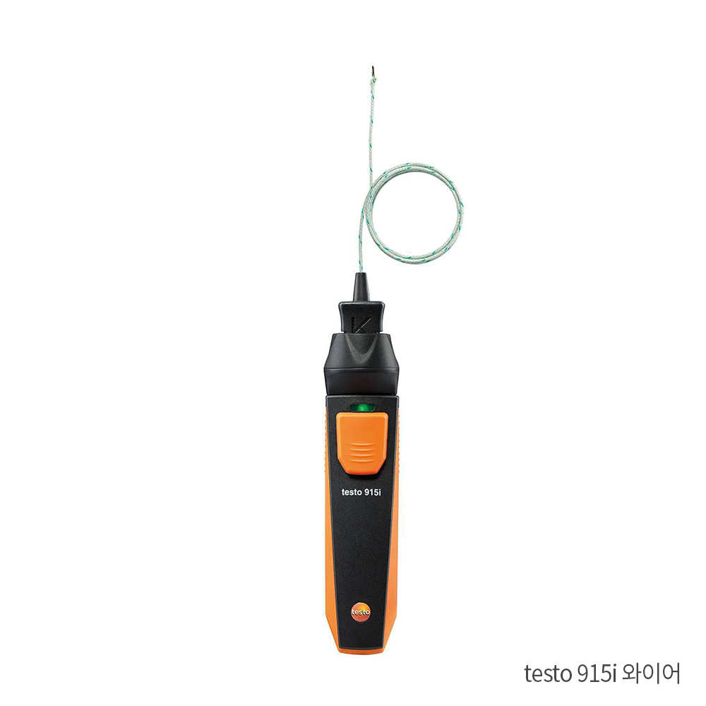 testo 915i|디지털 온도계|테스토/휴대용/와이어/대기용/침투용/표면용/온도측정기/측정계/테스토/스마트프로브/testo-915i