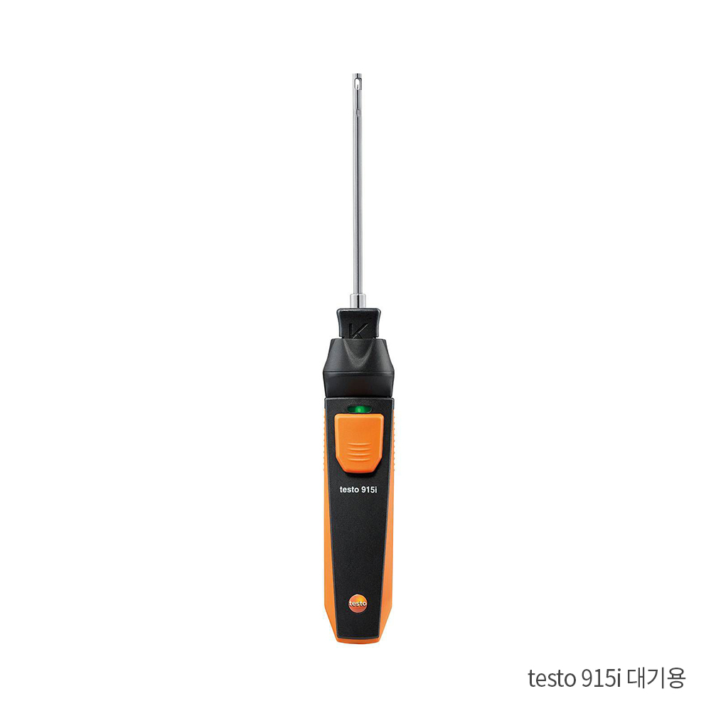 testo 915i|디지털 온도계|테스토/휴대용/와이어/대기용/침투용/표면용/온도측정기/측정계/테스토/스마트프로브/testo-915i