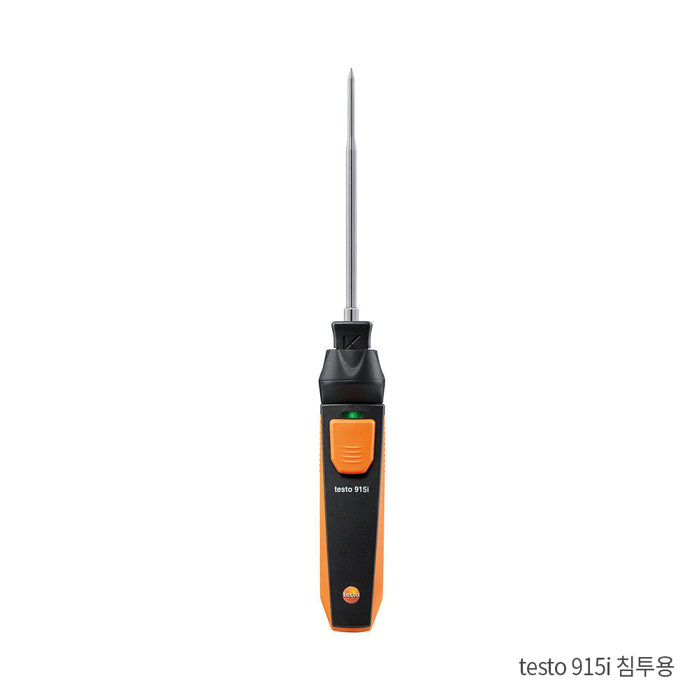 testo 915i|디지털 온도계|테스토/휴대용/와이어/대기용/침투용/표면용/온도측정기/측정계/테스토/스마트프로브/testo-915i